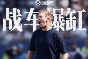 德国连续三届小组赛未晋级,遭巴拉圭淘汰,无缘世界杯16强