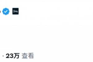 好兄弟，阿圭罗发文庆贺梅西独揽世界杯射手王：梅西❤️❤️