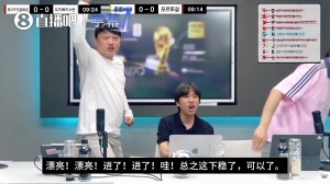 乌兹别克斯坦进球助力！韩国球迷欢腾：卡纳瓦罗加强防守，稳了
