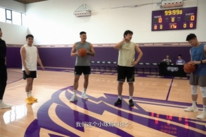 丁彦雨航分享组织活动经验：促进球员聚集，全方位展现球员形象
