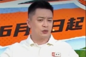 杨鸣论青少年足球培训：当代儿童选择多样化，真正走向职业道路者不多