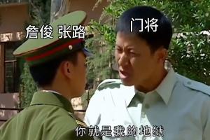 今日搞笑图片：亚洲五兄弟助力韩国，韩国晋级几率高达94%！
