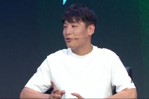 武磊预测：巴西队将是世界杯夺冠热门