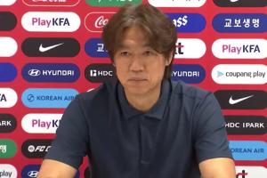 韩国文体部开展对韩国足协的特别审计，调查出局原因