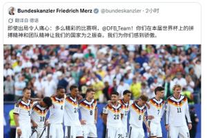 德国总理感叹比赛精彩，遭记者质疑：是哪场？