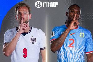 1/16决赛：L1英格兰迎战K3民主刚果！7月2日北京时间0：00鸣哨开赛