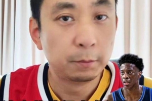 解说：新赛季的奇才与爵士不容小觑，阵容确实令人畏惧