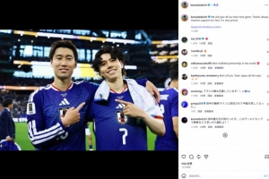 迎战巴西，镰田大地社交媒体分享照片：我们将在下一场比赛中竭尽全力